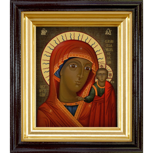 Казанская (Чимеевская) Б.М.