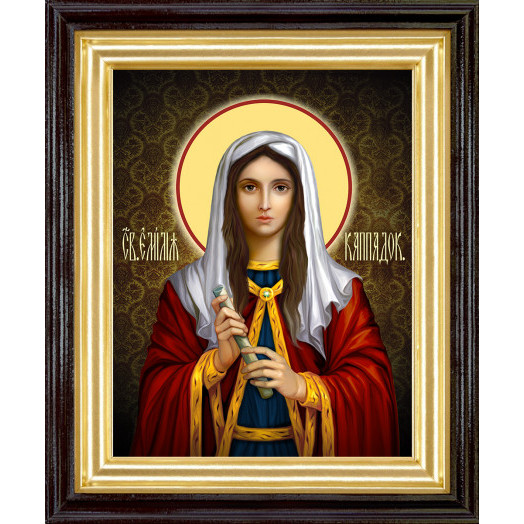 Св. Емилия Кесарийская