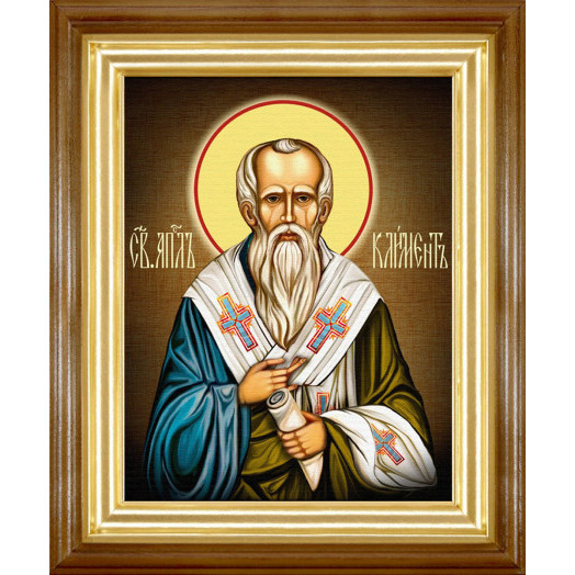 Св. апостол Климент