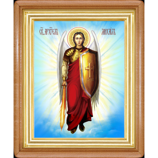 Св. Архангел Михаил (рост)