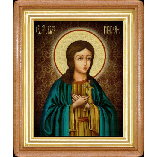 Св. Вера Римская