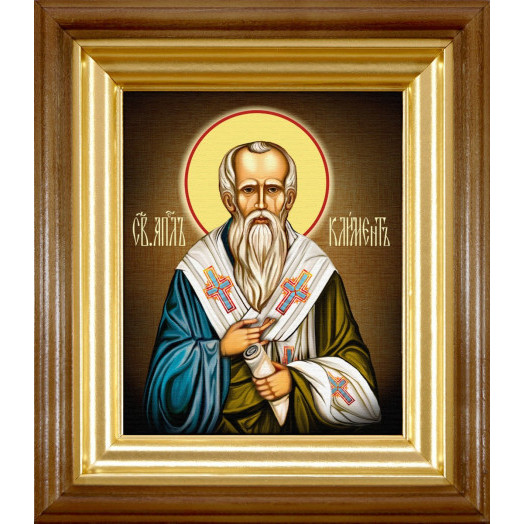 Св. апостол Климент