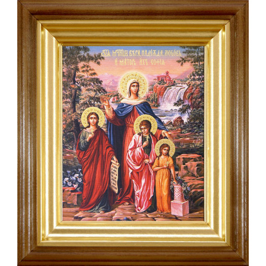 Св. Вера, Надежда, Любовь и мать их София