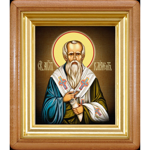 Св. апостол Климент