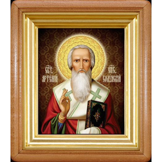 Св. Артемий Солунский