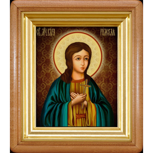 Св. Вера Римская