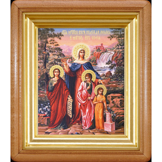 Св. Вера, Надежда, Любовь и мать их София