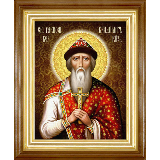 Св. князь Владимир