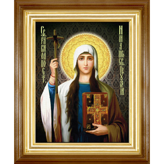 Св. Нина Просветительница Грузии