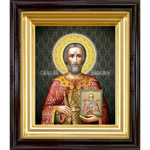 Св. князь Дмитрий Донской