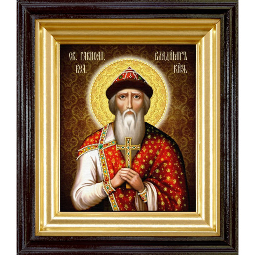 Св. князь Владимир
