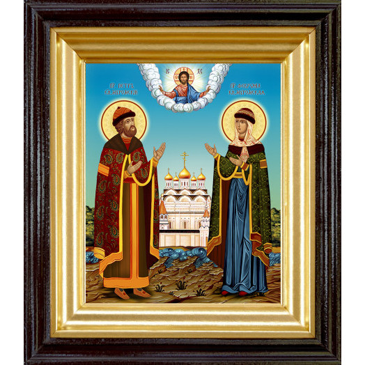 Св. Петр и Феврония Муромские