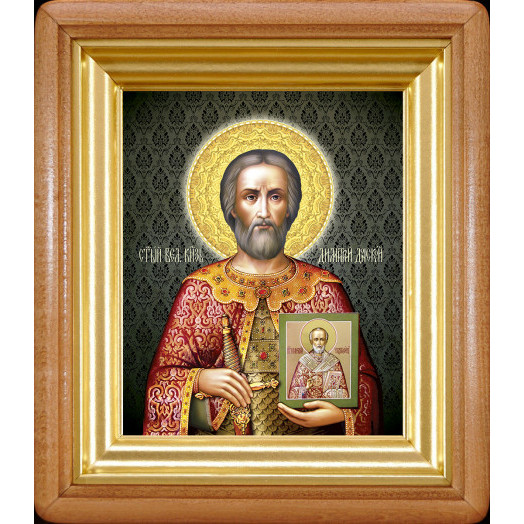 Св. князь Дмитрий Донской