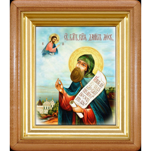 Св. князь Даниил Московский