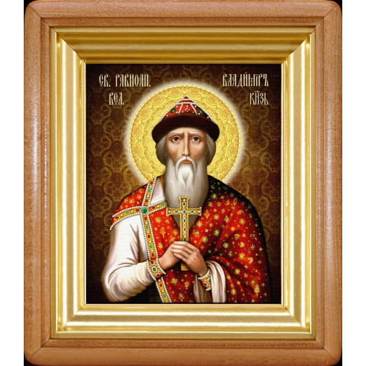 Св. князь Владимир