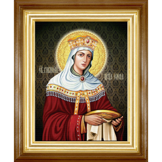 Св. царица Елена