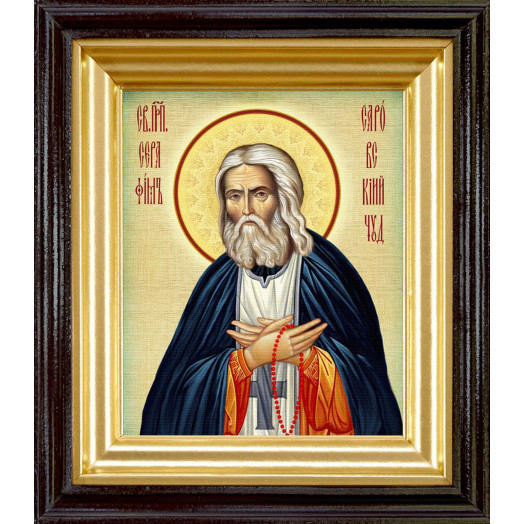 Св. Серафим Саровский (пояс)