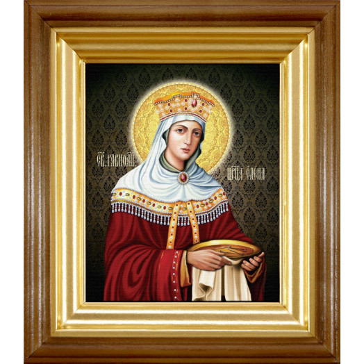 Св. царица Елена