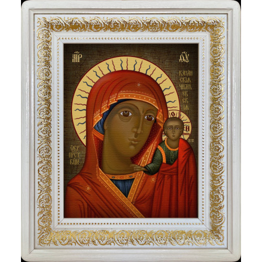 Казанская (Чимеевская) Б.М.