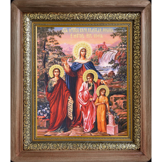 Св. Вера, Надежда, Любовь и мать их София