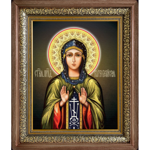 Св. Кира Берийская