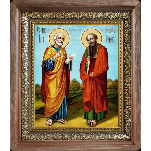 Св. Петр и Павел