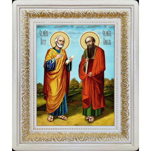 Св. Петр и Павел