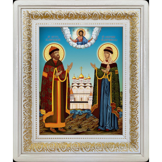 Св. Петр и Феврония Муромские