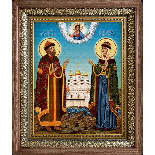 Св. Петр и Феврония Муромские