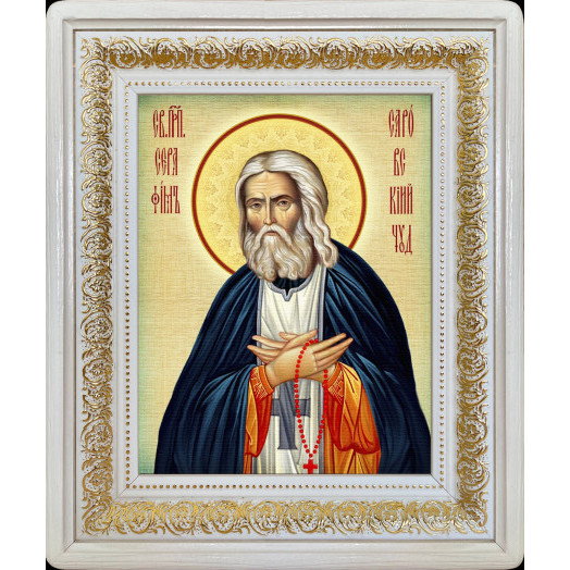 Св. Серафим Саровский (пояс)