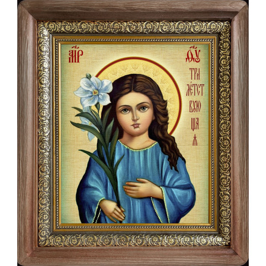 Трилетствующая Б.М.