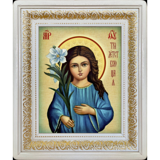 Трилетствующая Б.М.