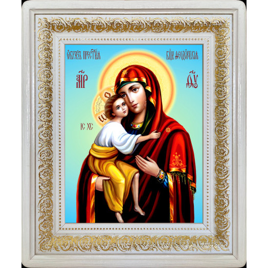 Феодоровская Б.М.