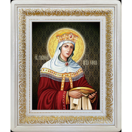 Св. царица Елена