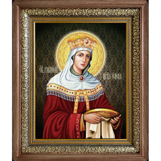 Св. царица Елена