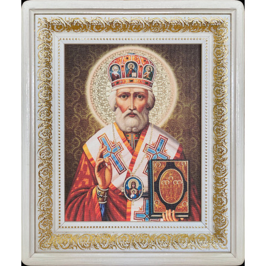 Св. Николай Чудотворец