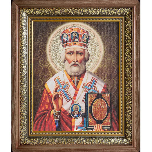 Св. Николай Чудотворец