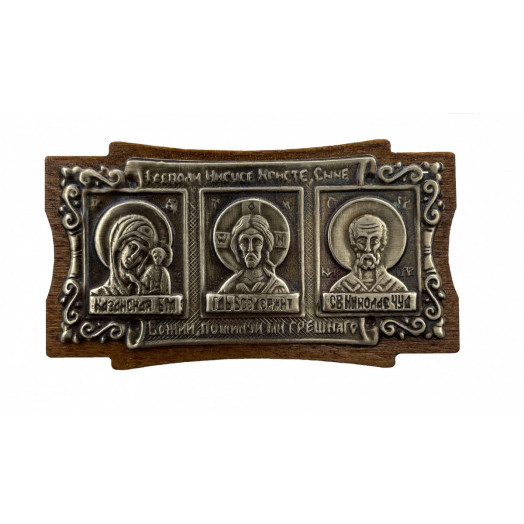 Автоикона на площадке