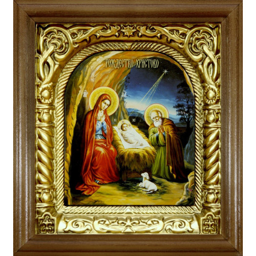 Рождество Христово