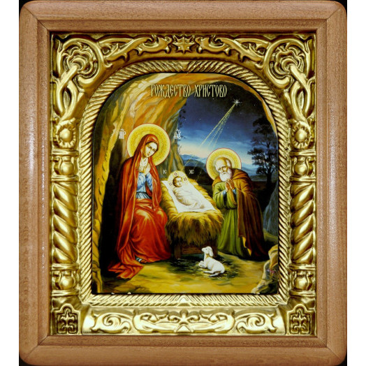 Рождество Христово