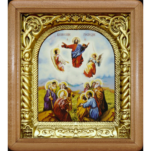 Вознесение Господне