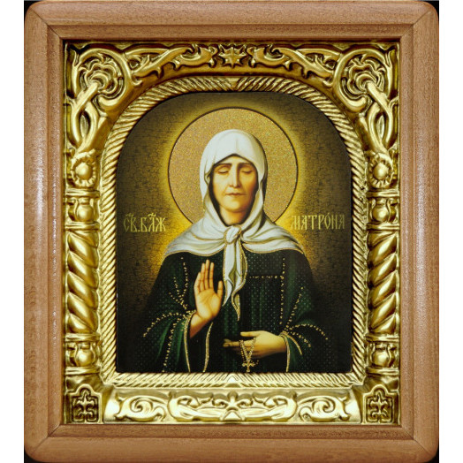 Св. Матрона Блаженная