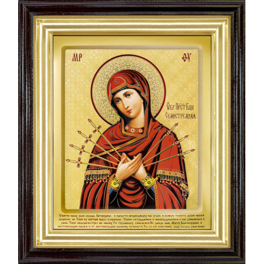 Семистрельная Б.М.