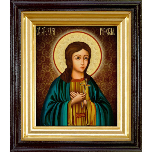 Св. Вера Римская