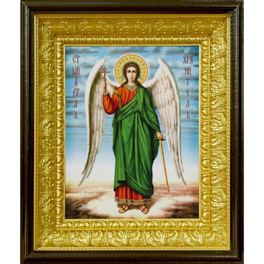 Св. Ангел Хранитель