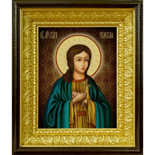 Св. Вера Римская