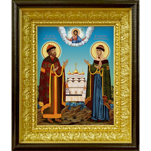 Св. Петр и Феврония Муромские