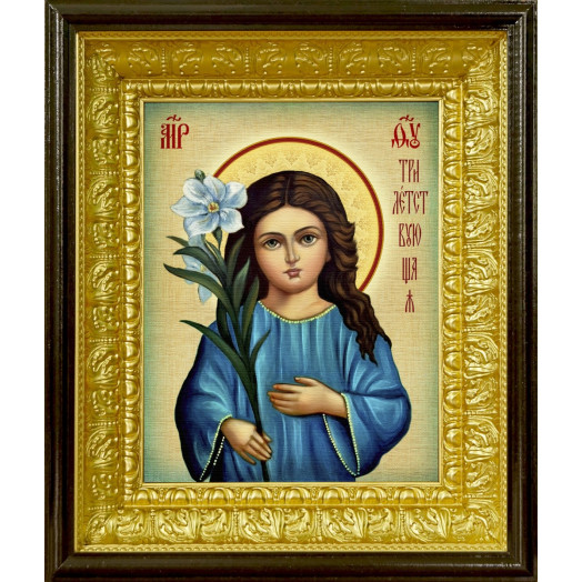 Трилетствующая Б.М.