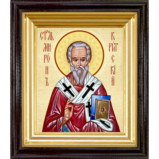 Св. Мирон Критский