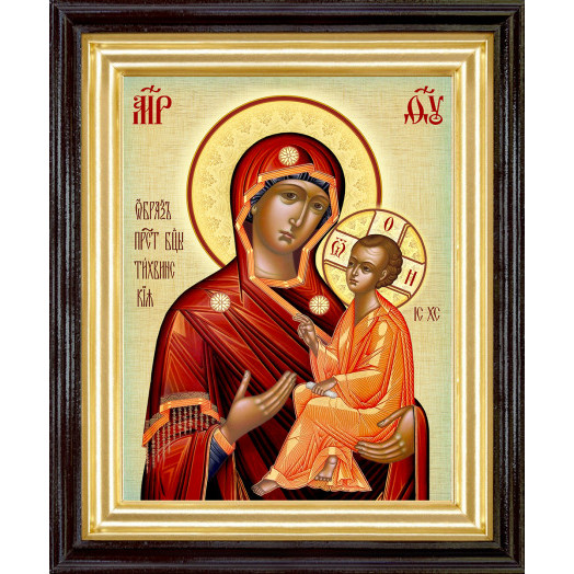 Тихвинская Б.М.